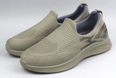 Кроссовки мужские 