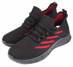 Кроссовки мужские    