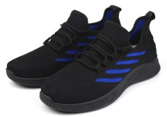 Кроссовки мужские    