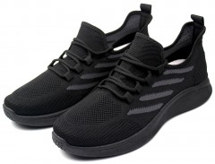 Кроссовки мужские    