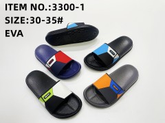 Сланцы для мальчика  