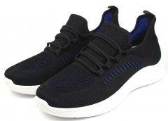 Кроссовки мужские   