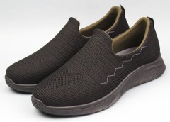 Кроссовки мужские  