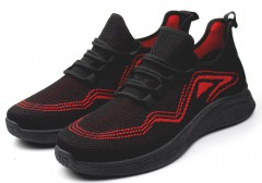 Кроссовки мужские  