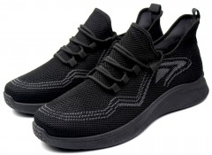 Кроссовки мужские  