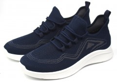 Кроссовки мужские  