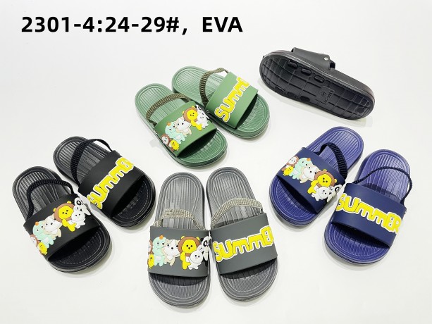 Сланцы для мальчика