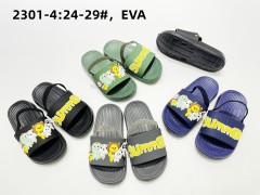 Сланцы для мальчика