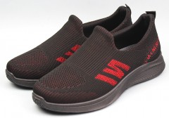 Кроссовки мужские  