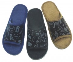 Тапочки мужские открытые  