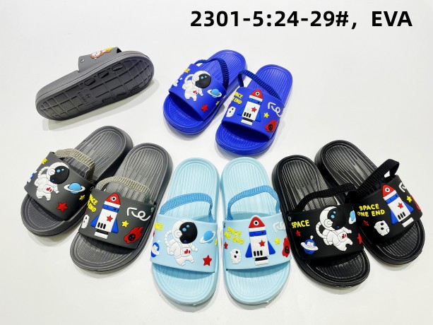 Сланцы для мальчика