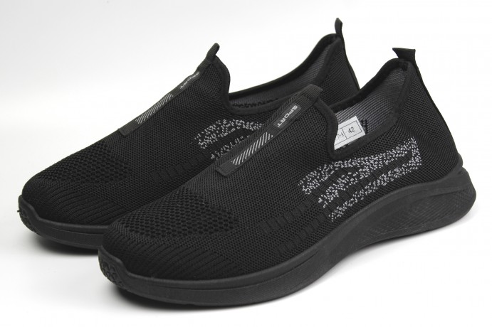 Кроссовки мужские  