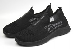 Кроссовки мужские  