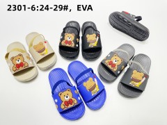 Сланцы для мальчика 