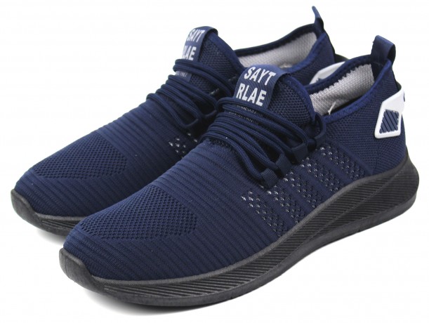 Кроссовки мужские  