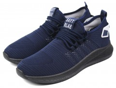 Кроссовки мужские  