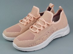 Кроссовки женские  