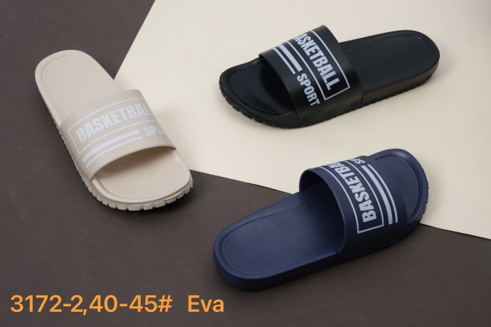 Сланцы мужские