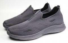 Кроссовки мужские  