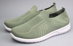 Кроссовки мужские  