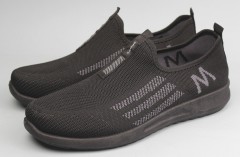 Кроссовки мужские