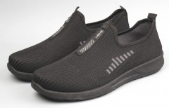 Кроссовки мужские  