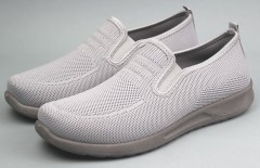 Кроссовки мужские  