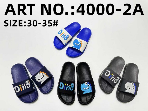 Сланцы для мальчика