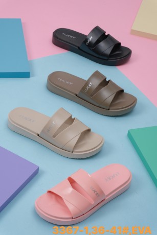Сланцы женские    