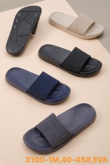 Сланцы мужские    