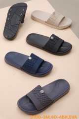 Сланцы мужские   