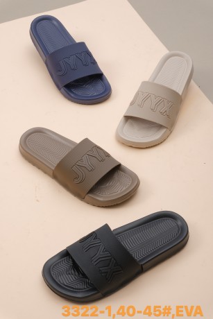 Сланцы мужские    