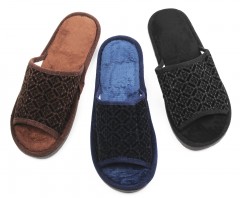 Тапочки мужские открытые     