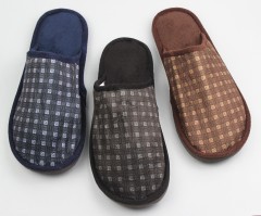Тапочки мужские закрытые  